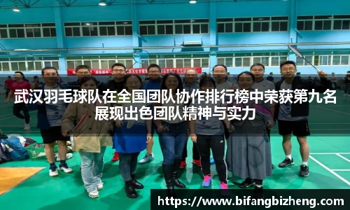 yy易游