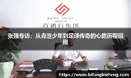易游