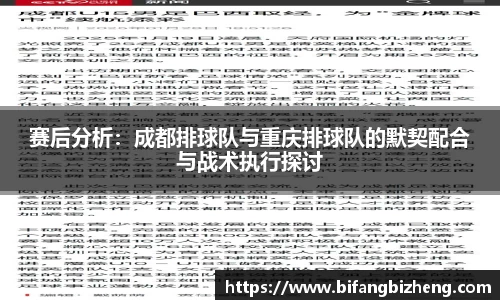 米乐YY易游