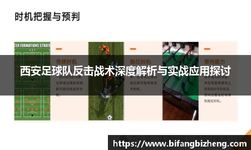 易游
