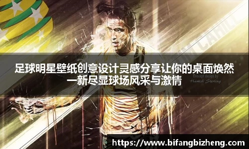 yy易游