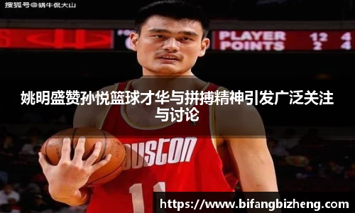 yy易游
