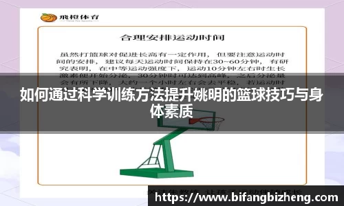 米乐YY易游