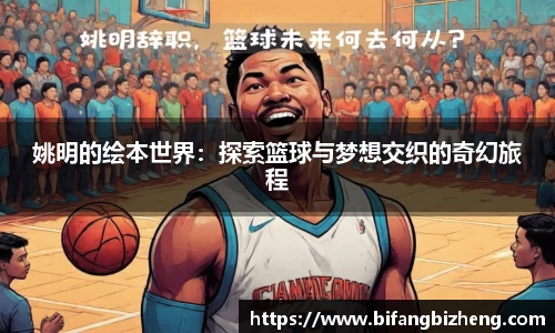 yy易游