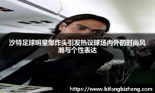 米乐YY易游