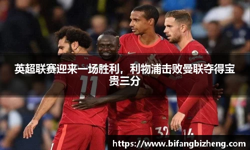 yy易游