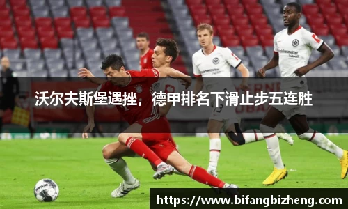 米乐YY易游