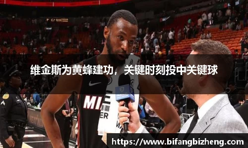 易游