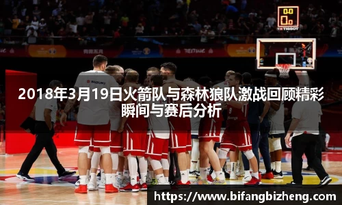 易游