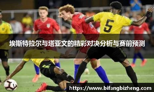 米乐YY易游