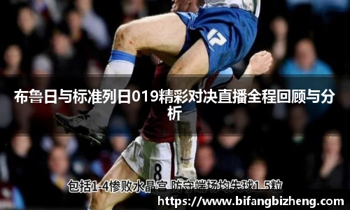 米乐YY易游