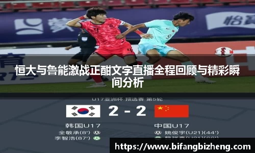 米乐YY易游