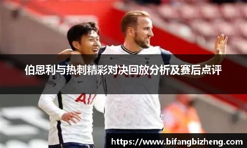 易游