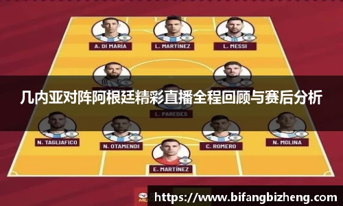 yy易游